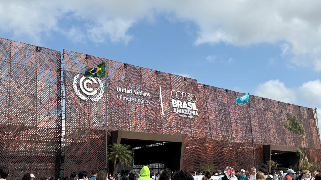The entrance to COP30